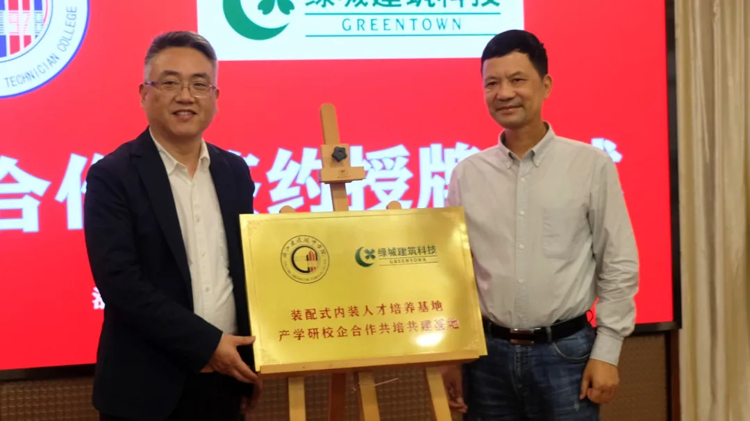 NG娱乐·(中国区)相信品牌的实力官网