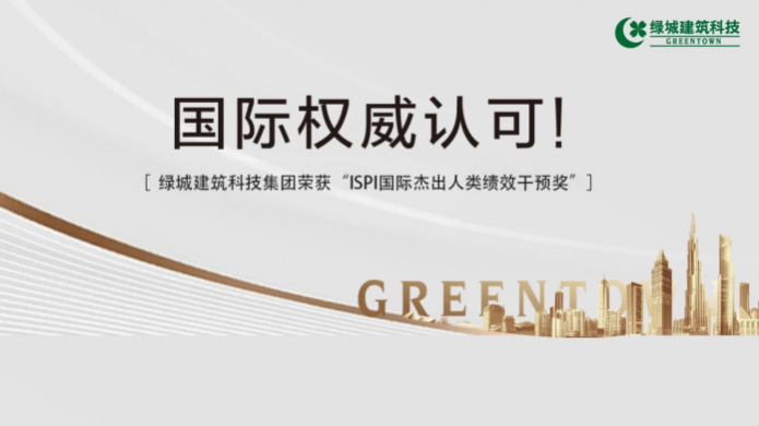 NG娱乐·(中国区)相信品牌的实力官网