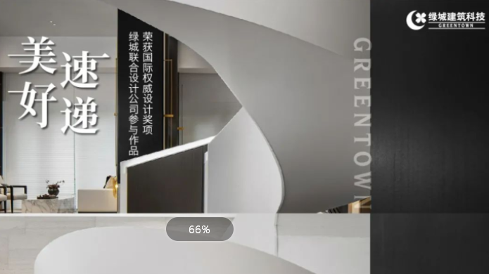 NG娱乐·(中国区)相信品牌的实力官网