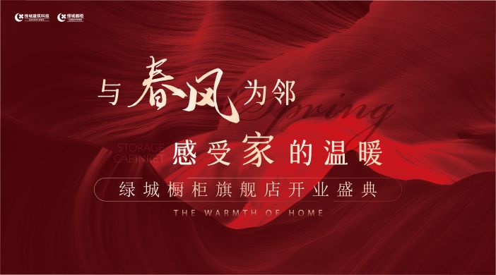 NG娱乐·(中国区)相信品牌的实力官网