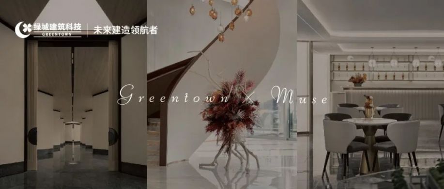 NG娱乐·(中国区)相信品牌的实力官网