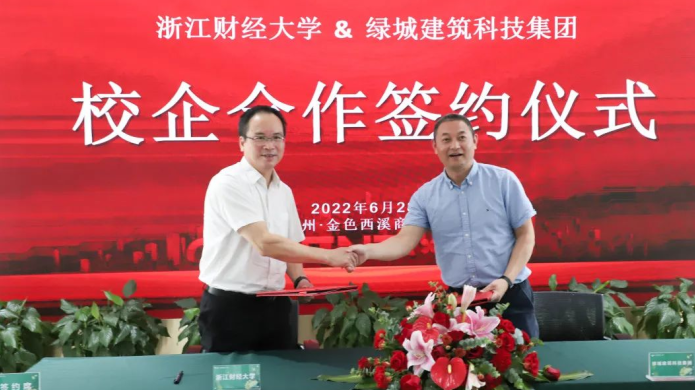 NG娱乐·(中国区)相信品牌的实力官网