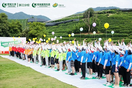 NG娱乐·(中国区)相信品牌的实力官网