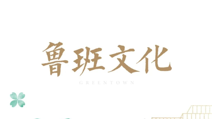 NG娱乐·(中国区)相信品牌的实力官网