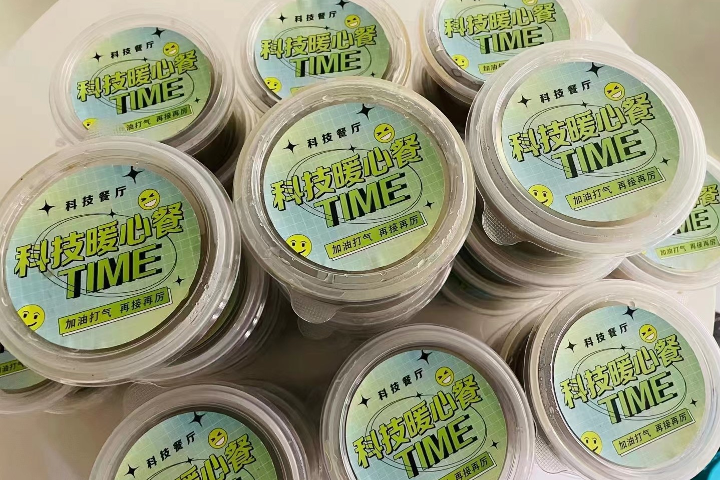 NG娱乐·(中国区)相信品牌的实力官网