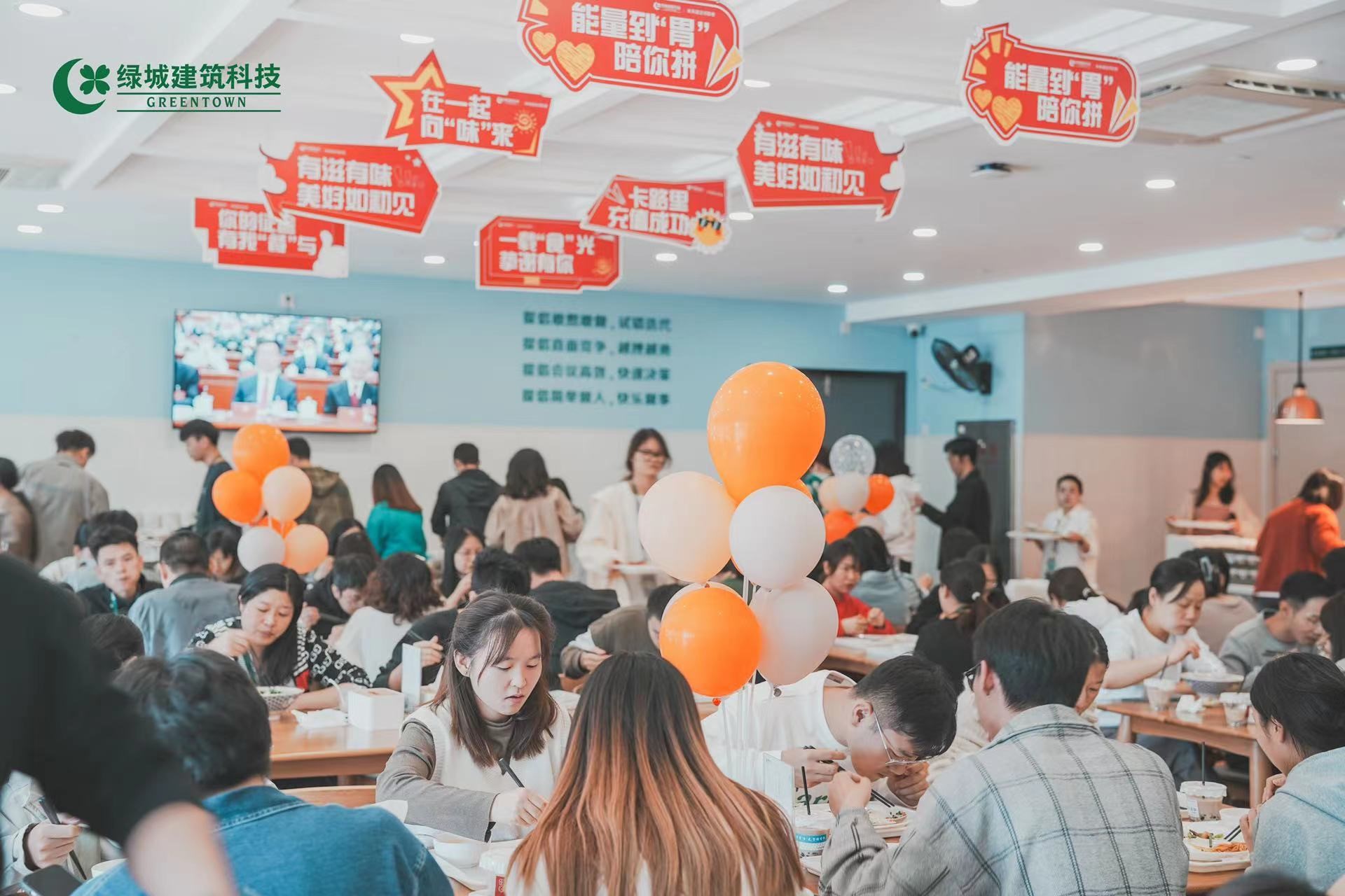 NG娱乐·(中国区)相信品牌的实力官网