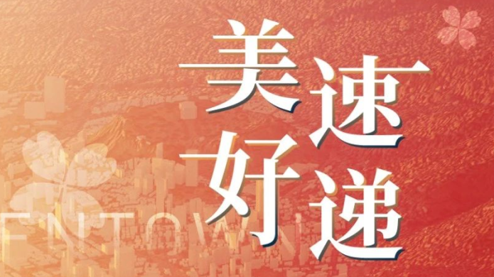 NG娱乐·(中国区)相信品牌的实力官网