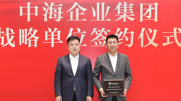 NG娱乐·(中国区)相信品牌的实力官网