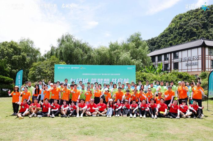 NG娱乐·(中国区)相信品牌的实力官网