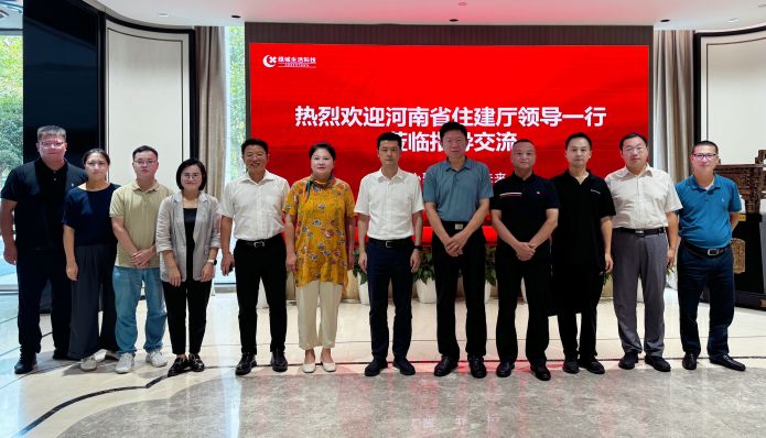 NG娱乐·(中国区)相信品牌的实力官网