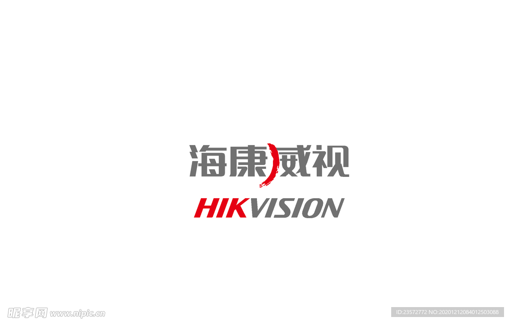 NG娱乐·(中国区)相信品牌的实力官网